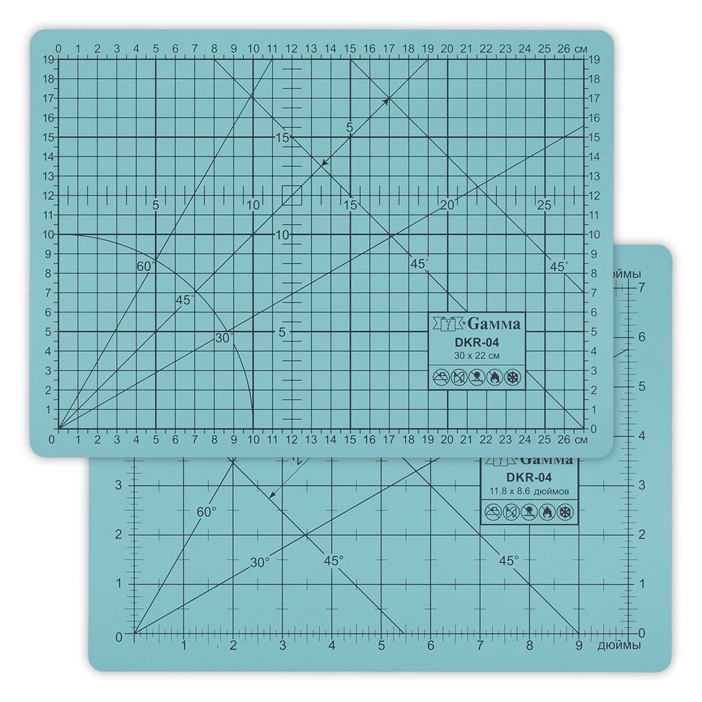 Мат для резки 2-сторонний 30х22 см, формат А4, Gamma DKR-04