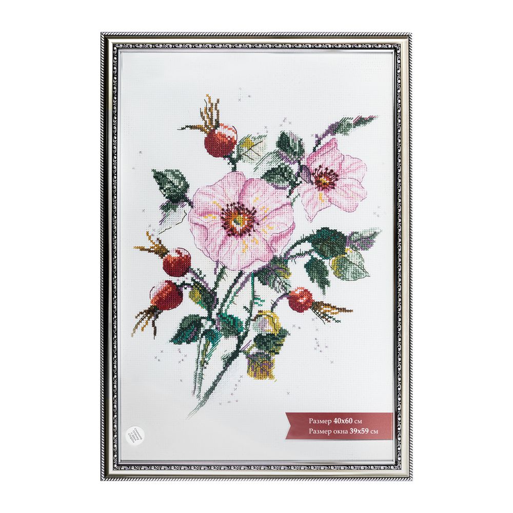 Рамка для картины (фото) пластик с оргстеклом 40х60 см, под серебро, Gamma ПРК-17