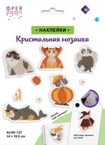 Алмазная (кристальная) мозаика Фрея, наклейки Маскарад, 14х19.5 см