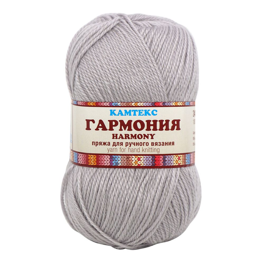 Пряжа Камтекс Гармония / уп.5 мот. по 100 г, 245 м, 008 серебристый