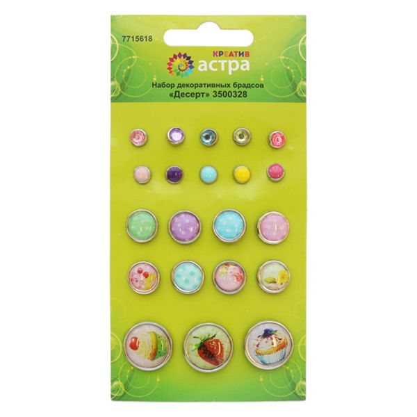 Набор декоративных брадсов 