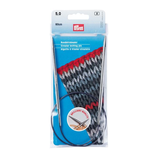Спицы круговые Prym ⌀5,0 мм, 60 см, S090367