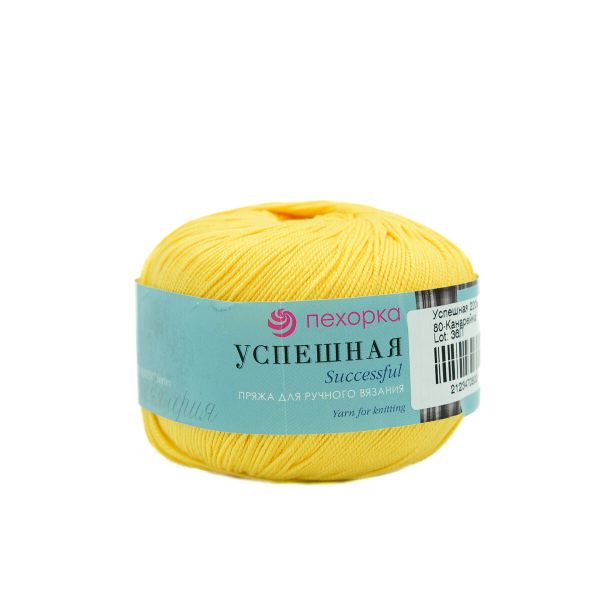 Пряжа Пехорка Успешная / уп.10 мот. по 50 г, 220 м, 80-Канарейка