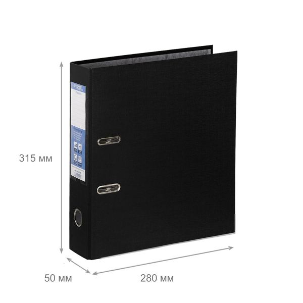 Регистратор PVC, мет.уг. 50 мм, 10 шт, Premier A4 арочный механизм, черный EC1022115, Expert Complete