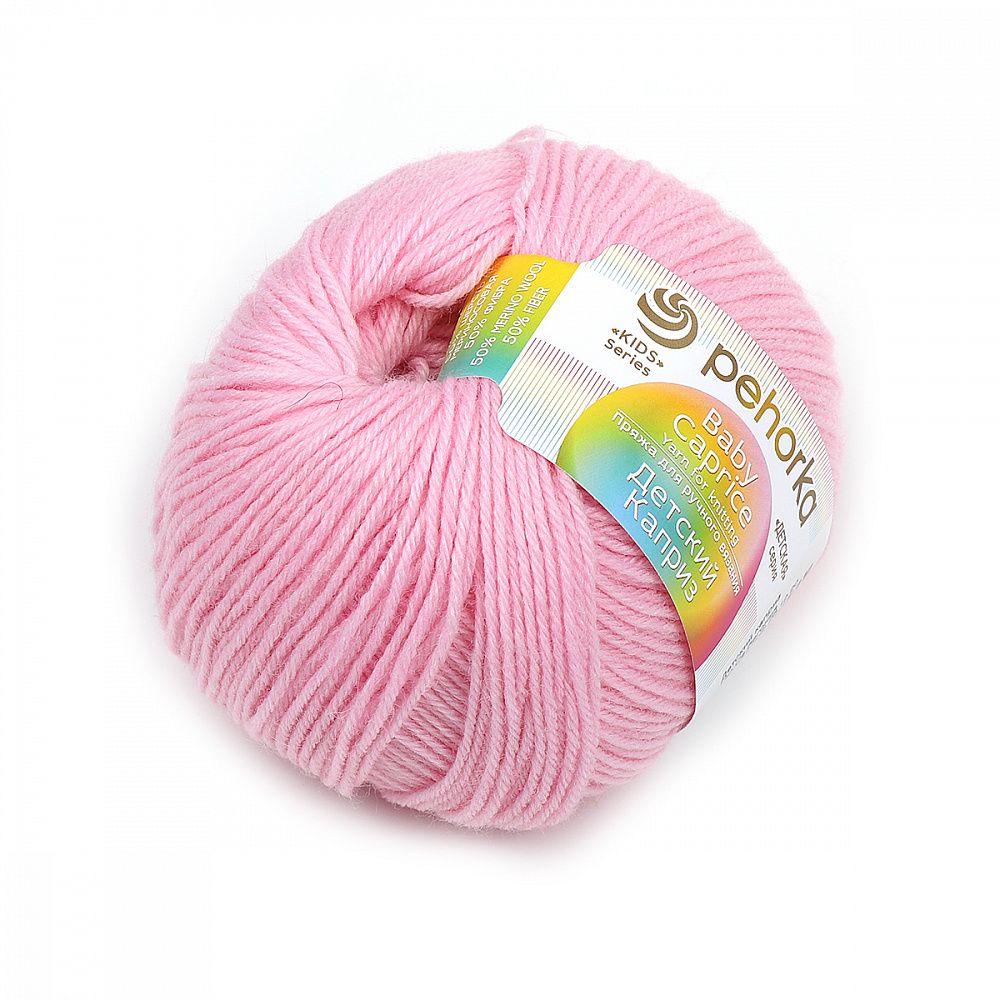 Пряжа Пехорка Детский каприз / уп.10 мот. по 50 г, 225 м, 180 св.бегония