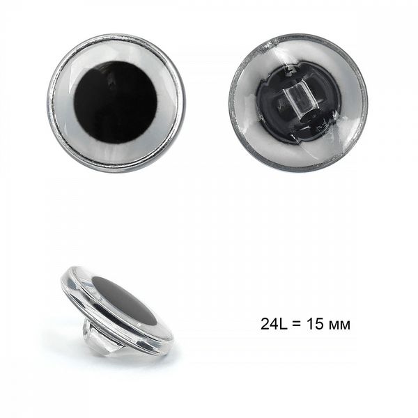 Пуговицы на ножке пластик B304 цв.05 черный/серебро 24L на ножке 50 шт