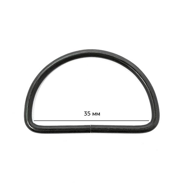 Полукольцо разъемное металл внутр. 35 мм, толщ. 2.5 мм, 500 шт, TSW, цв. оксид