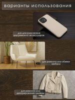 Экокожа самоклеющаяся 50х137 см, LF2 цв.молочный