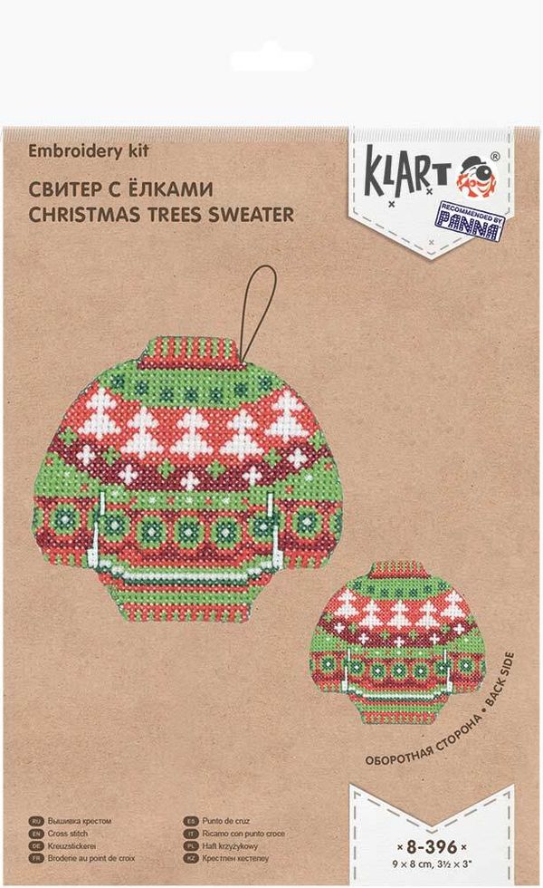Набор для вышивания нитками Klart, Свитер с елками, 9х8 см