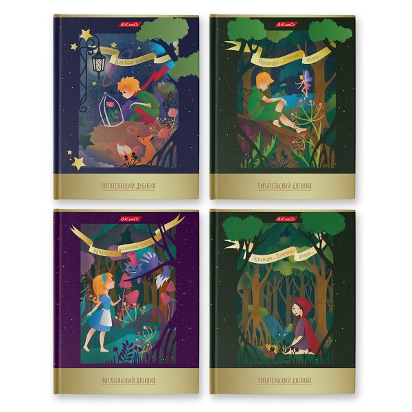 Дневник читательский, глянцевая ламинация, твердый переплет, 40ДЧТ5_3_5_0 A5 40 л., 4 шт, сшивка 65 г/м², 000382 Мир приключений, Светоч 40ДЧТ5_3_5_0