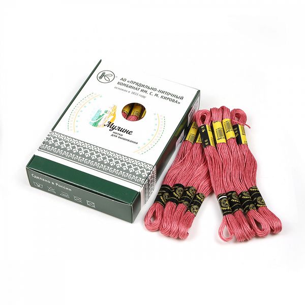 Мулине ПНК им.Кирова цв.9236 т.розовый, 24 мотка по 8 метров