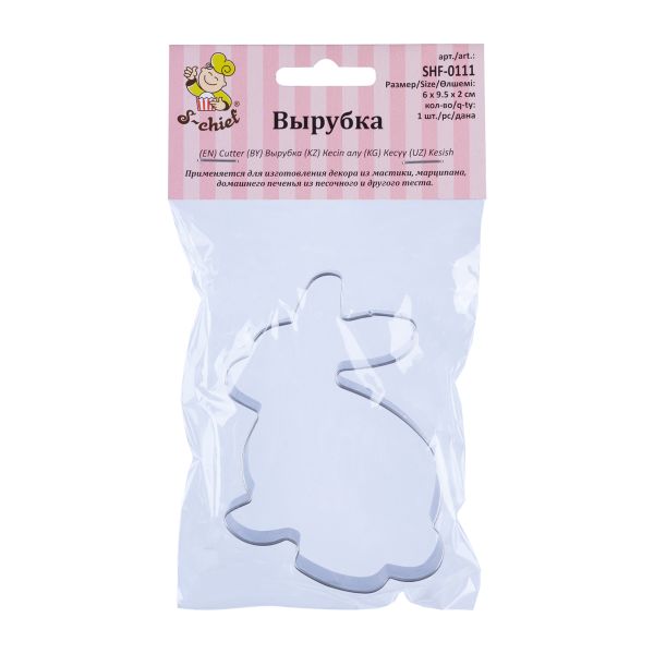 Вырубка кондитерская металл Заяц, 6х9.5х2 см, 1 шт, S-Chief SHF-0111