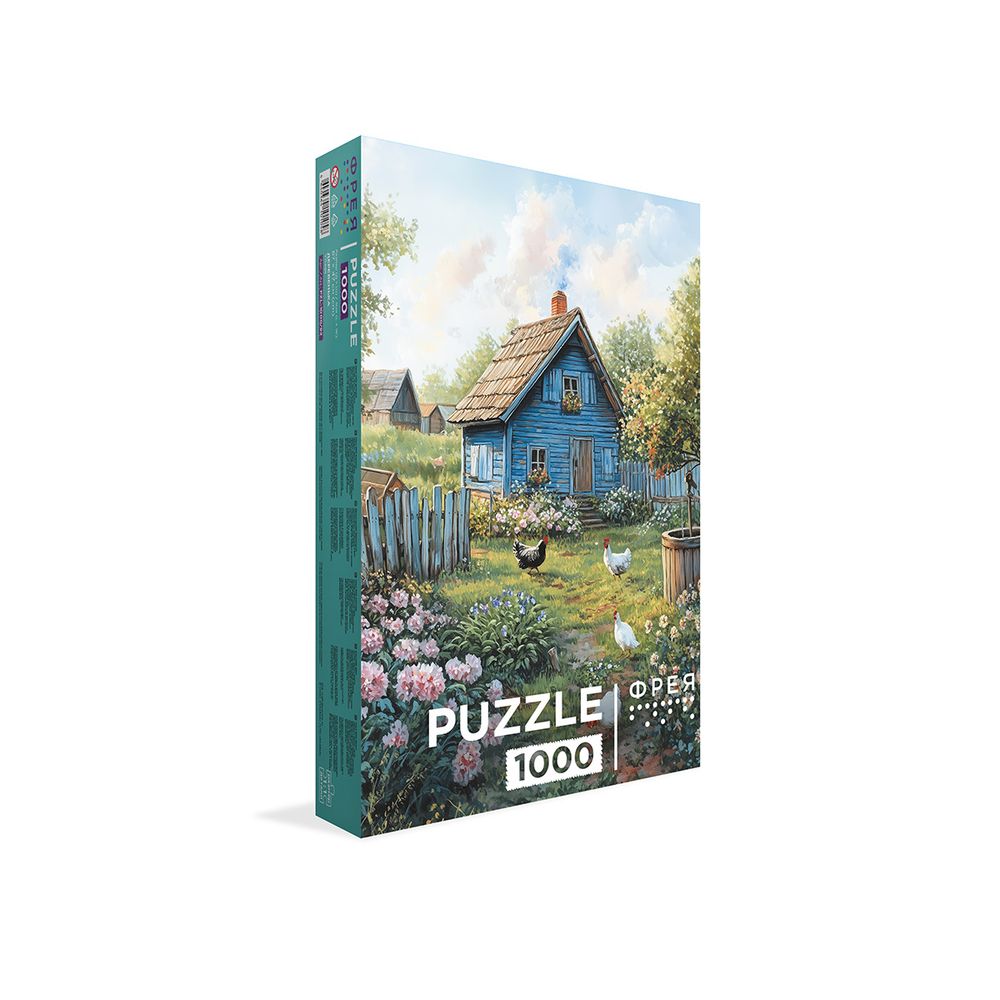 Пазл 1000 элементов, PZL-1000/92 Деревенька, Фрея