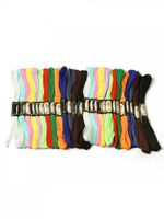 Набор мулине Ассорти 13цв по 2 шт уп.26 шт 8м