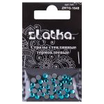 Стразы клеевые стекло 3.9 мм, 5х48 шт, SS16 №09 бирюзовый (Blue Zircon), Zlatka ZRTG-1648
