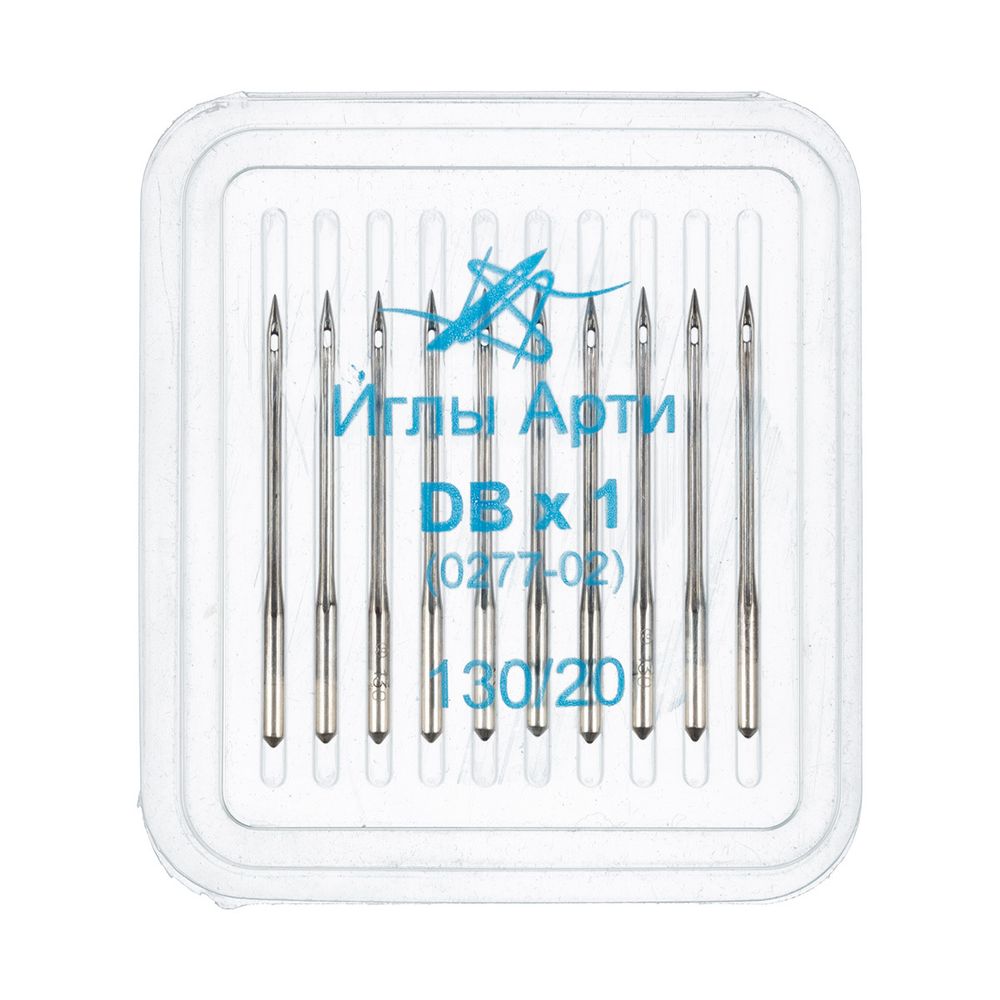 Иглы для промышленных швейных машин Арти 0277-02 (№90-200), 10 шт, №130