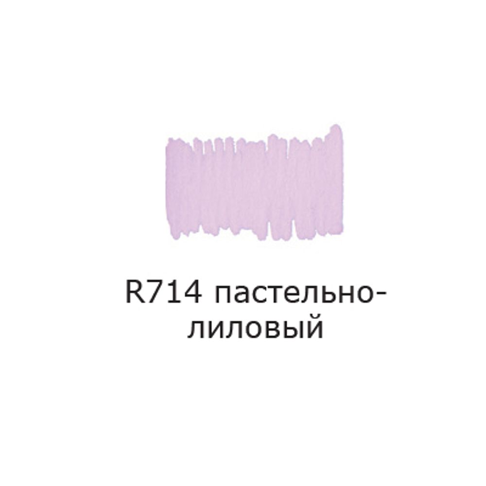 Маркер акриловый 2 мм, перо круглое, 10 шт, R714 пастельно-лиловый/lilac, AMV-01 Vista-Artista