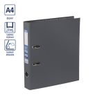 Регистратор PVC 50 мм, 50 шт, Classic A4 арочный механ. (разб.), серый 251806, Expert Complete