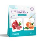 Картина по номерам Фрея PNBM-009, Яркие фрукты, (на магните) 9х9 см