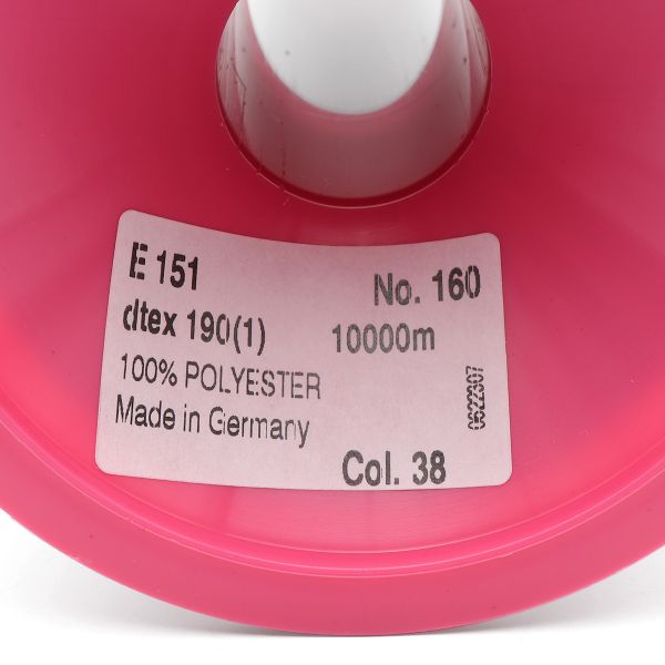 Нитка текстурированная Gutermann E 151, 10000 м, 715328, 038 св.серый, 1 катушка