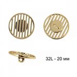 Пуговицы металлические на ножке 32L-20 мм, С-MP37 цв.золото, 10 шт