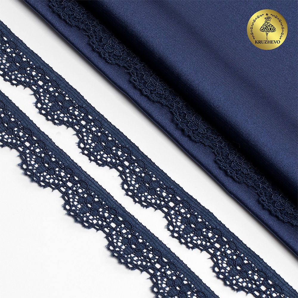 Кружево эластичное (стрейч) 15 мм 8031, цв.S919 синий сапфир уп.50м, Kruzhevo