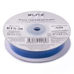 Регилин мягкий 20.0 мм / 15±0.5 метров, п/э, 08 синий, Blitz RTS-20