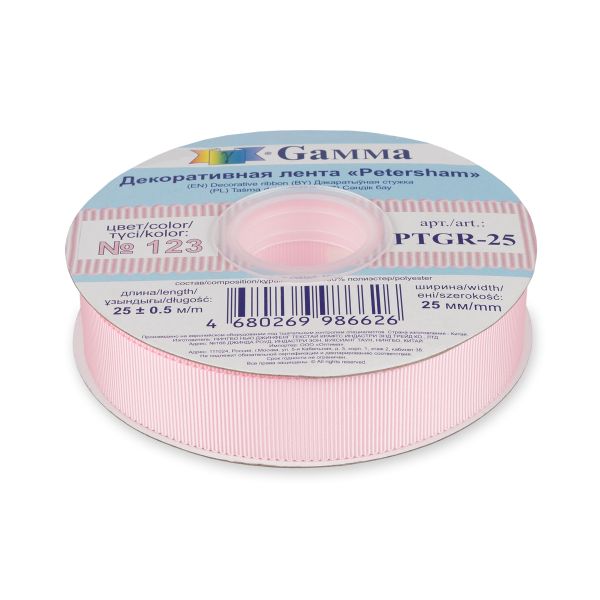 Лента репсовая (в рубчик) с зубчатым краем 25.0 мм, 25±1 метров, 123 бл.розовый, Gamma PTGR-25