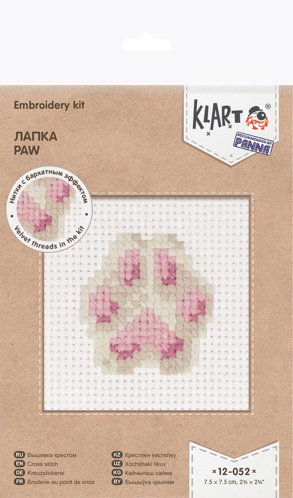 Набор для вышивания нитками Klart 12-052, Лапка 7.5х7 см