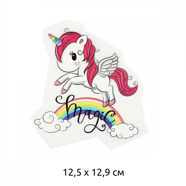 Термотрансфер 1312 Magic 12.5х12.9см, уп.10 шт