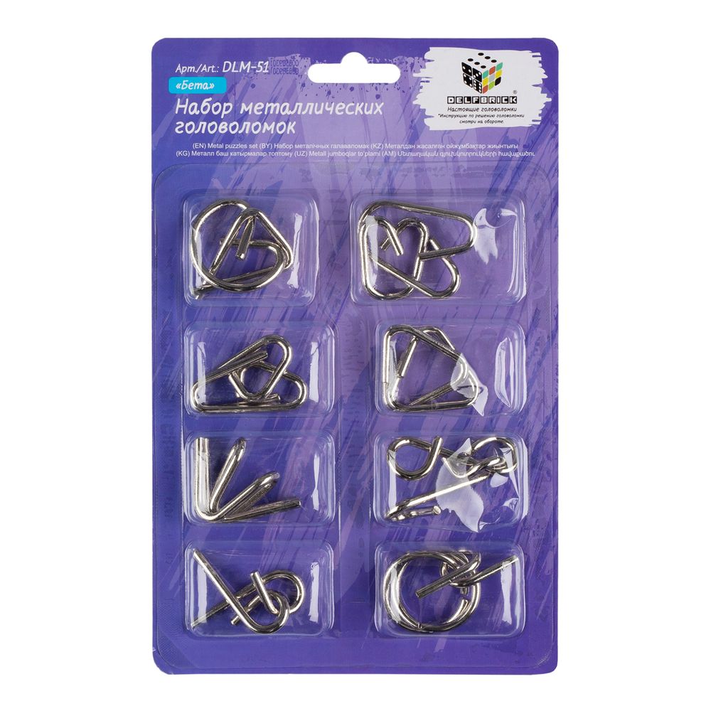 Набор металлических головоломок, 1 шт, Бета 17 элемент, Delfbrick DLM-51