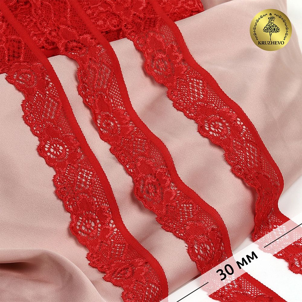 Кружево эластичное (стрейч) 30 мм, L839, цв.SD163 красный уп.50м, Kruzhevo