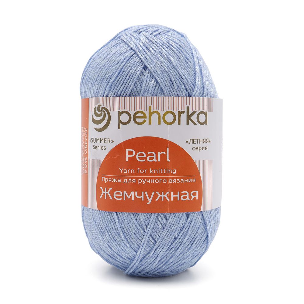 Пряжа Пехорка Жемчужная / уп.5 мот. по 100 г, 425 м, 60 светло-голубой