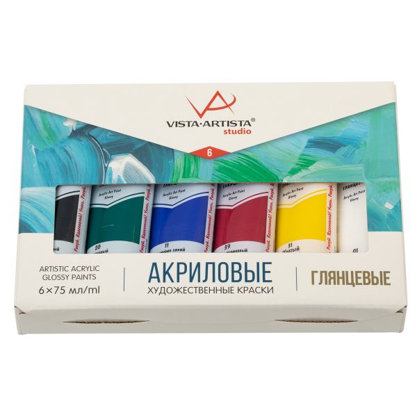 Краска акриловая набор 6 цв.х75 мл, глянцевые, Vista-Artista VAAGS-0675