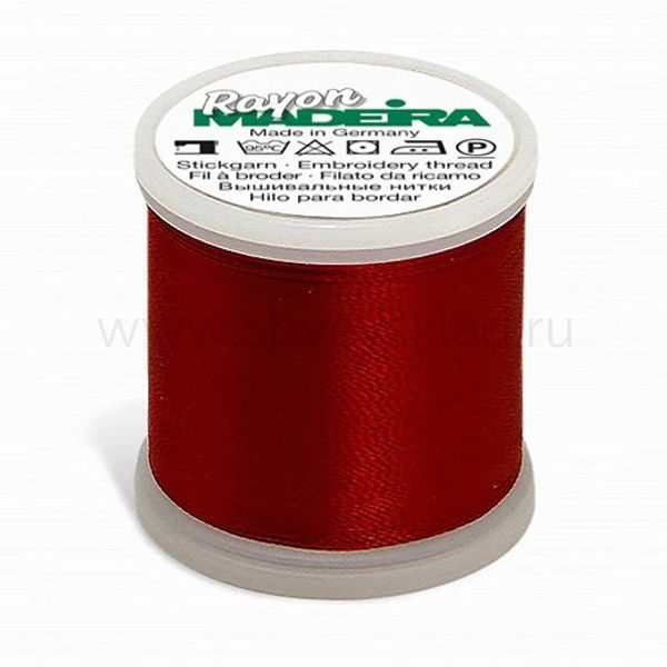 Нитки вышивальные Madeira Rayon №40, 200 м, цв. 1381, 9840, 5 катушек