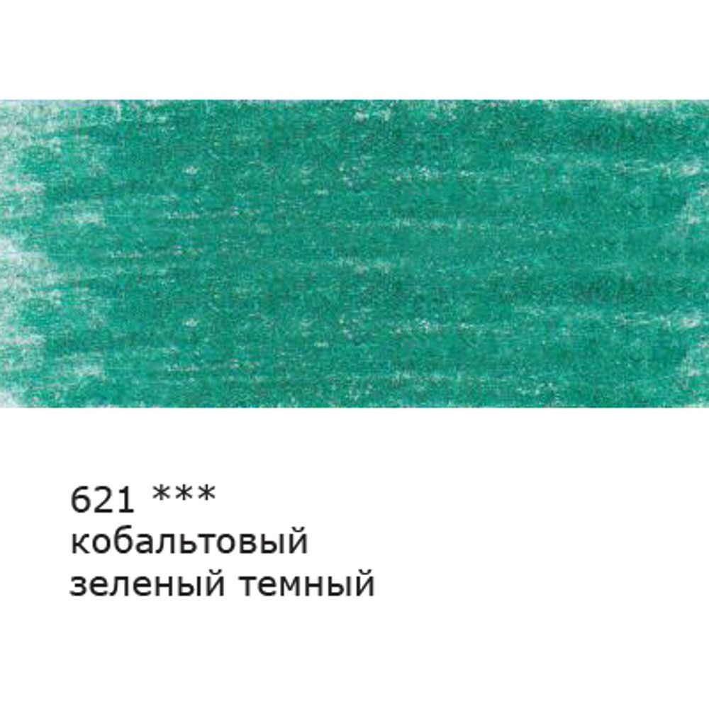 Карандаш цветной заточенный, 6 шт, 621 Кобальтовый зеленый темный (Cobalt green deep), Vista-Artista VFCP