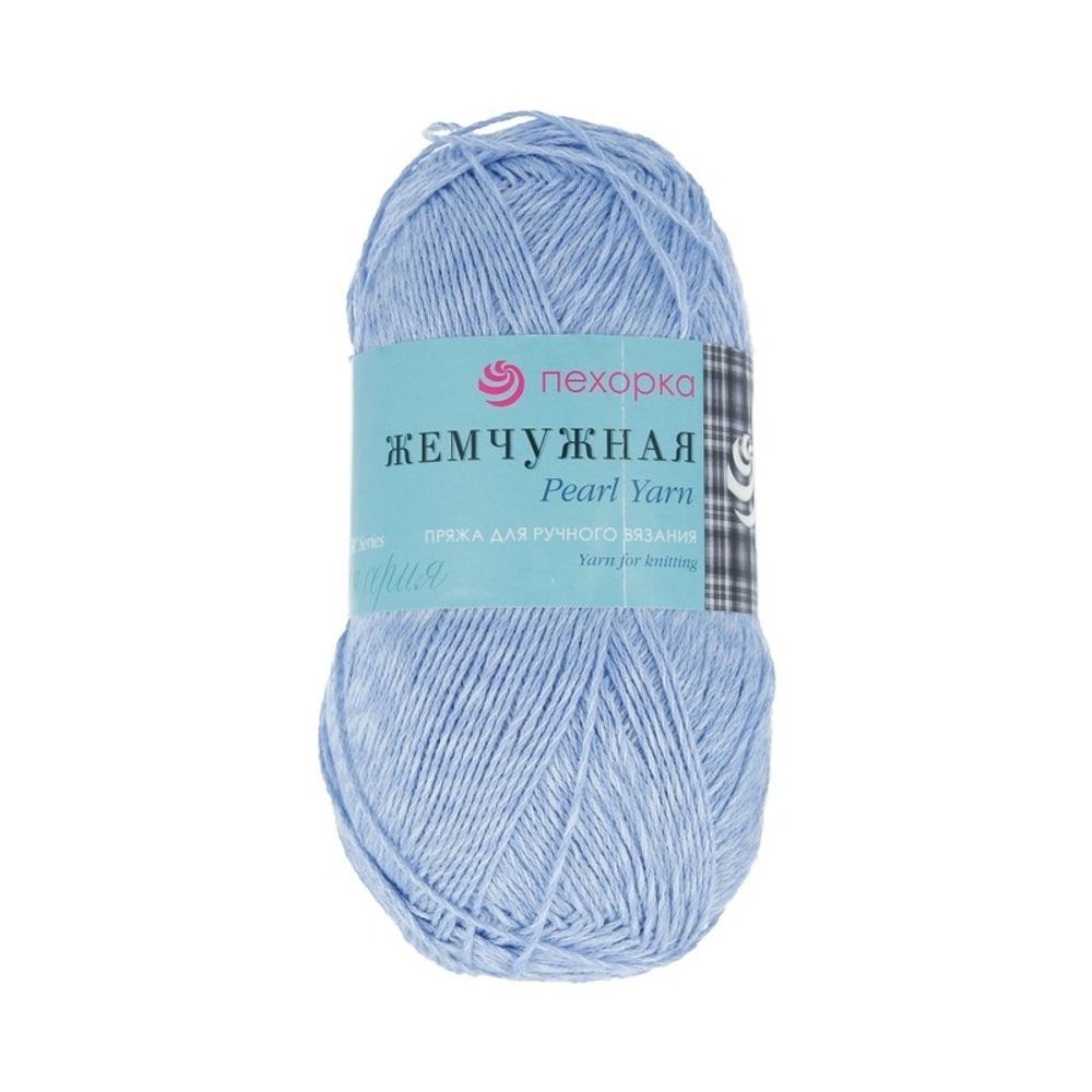 Пряжа Пехорка Жемчужная / уп.5 мот. по 100 г, 425 м, цв.060 св.голубой