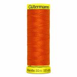Нитки для трикотажа Gutermann Maraflex, 150м, 351 оранжевый, 5 катушек