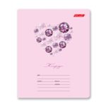 Тетрадь ученическая школьная, выборочные блёстки, A5+ 18 л. на скобе 65 г/м², белизна 100%, 20 шт, клетка, 000707 Бриллианты, Светоч 18ТЕТк-002