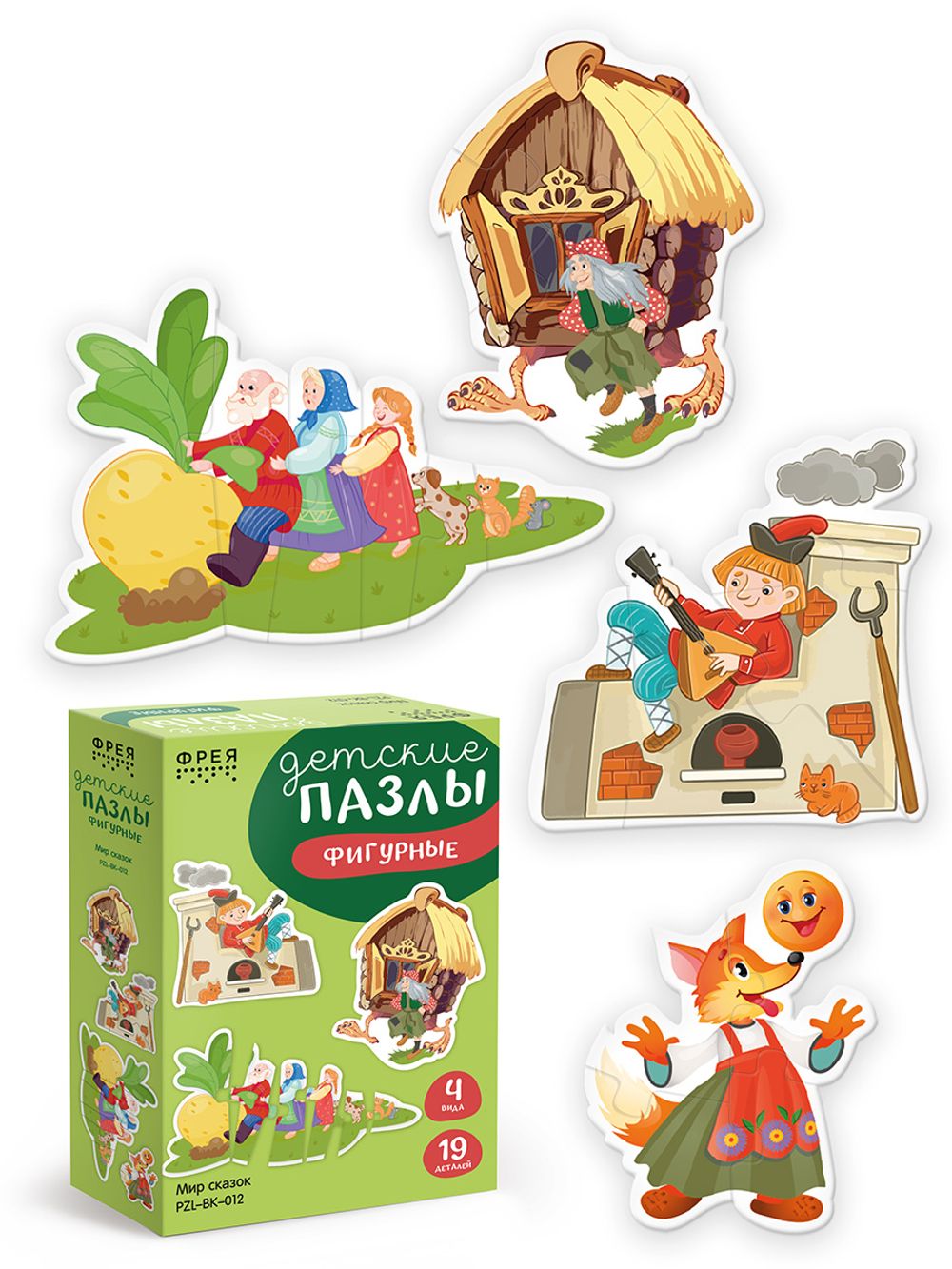 Пазлы для малышей Мир сказок 19 элемент, Фрея PZL-BК-012