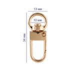 Карабин металл 10.0 мм (34х13 мм), 10 шт, 30 золото, Gamma GH 115/10/10