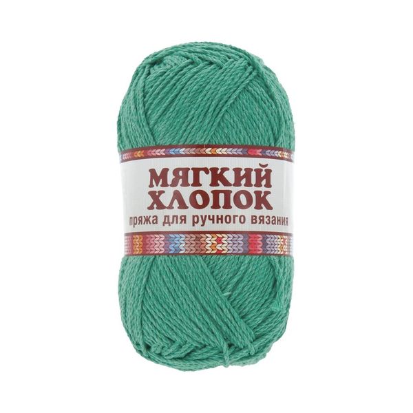 Пряжа Камтекс Мягкий хлопок / уп.10 мот. по 100 г, 220 м, цв.044 трава