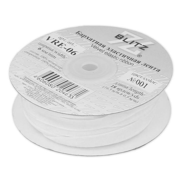 Лента бархатная (тесьма) эластичная 06.0 мм / 16.5±1 метра, 001 белый, Blitz VRE-06