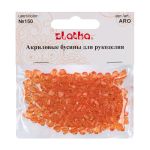Бусины акрил 7х8 мм, 25 г (155±5 шт), 150 оранжевый, Zlatka ARO