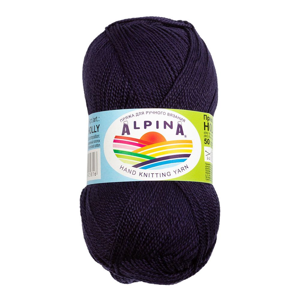 Пряжа Alpina Holly / уп.10 мот. по 50г, 200м, 323 т.синий