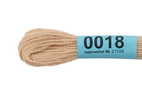 Мулине Gamma 100% хлопок, цв.0018 бежевый, 24 мотка по 8 метров