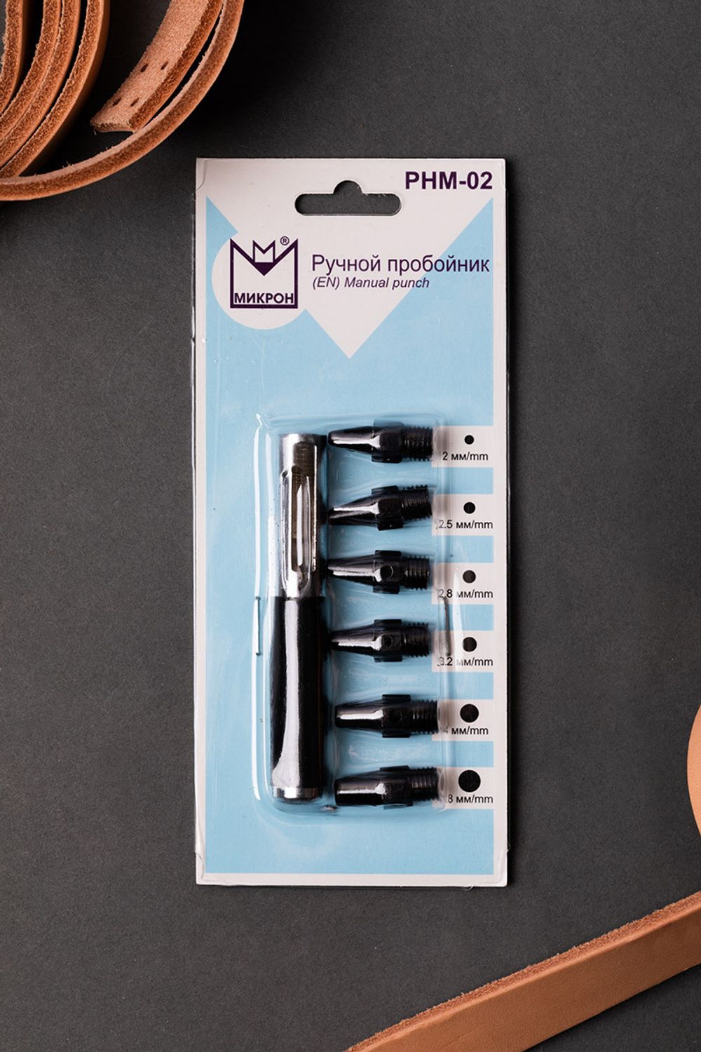 Пробойник ручной, 6 насадок, Micron PHM-02