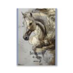 Блокнот на скобе, A5 48 л. 12 шт клетка, Королевский конь 01737, Б262 Светоч