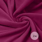 Флис 2-сторонний 190 г/м², 150 см / 2 метра, TBY-0059-341.2, цв.F341 (336) фуксия
