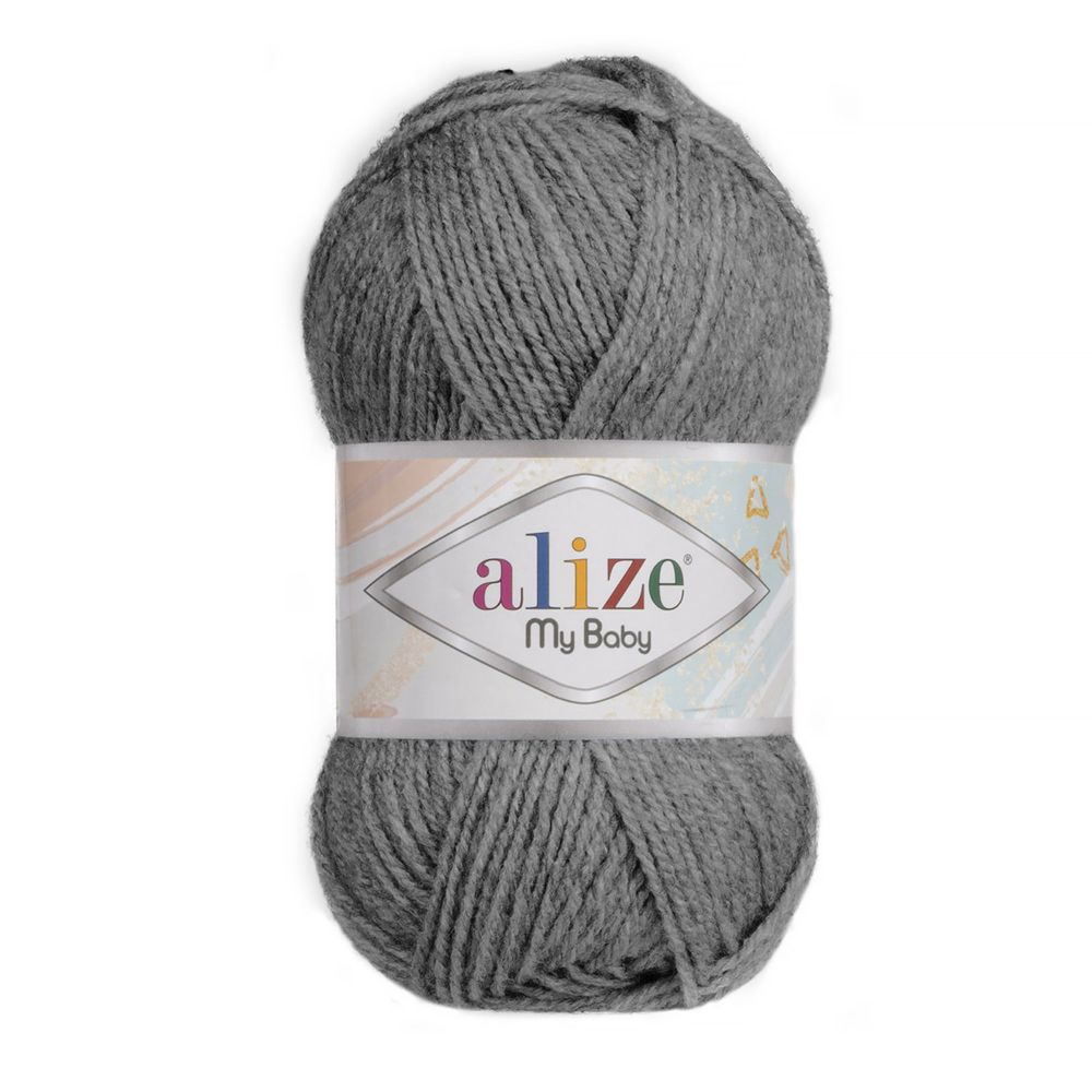 Пряжа Alize (Ализе) My Baby / уп.5 мот. по 50 г, 150м, 197 темно-серый меланж
